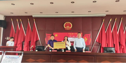 弘扬八一精神 传承红色基因