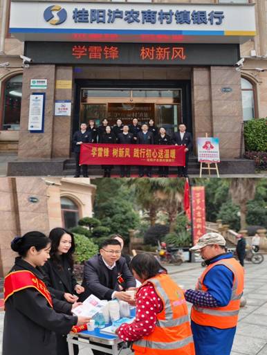 微信图片_20240305112208